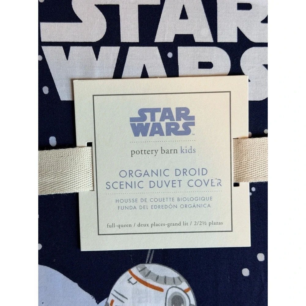 Pottery Barn Kids Star Wars Organic Droid Scenic Duvet Cover Full Queen NWT